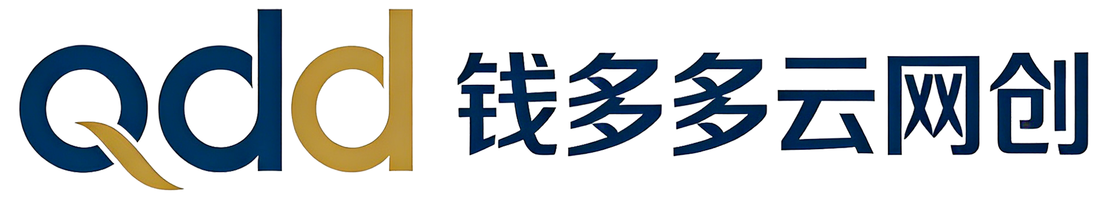 云网创-_全网首发_高质量项目输出